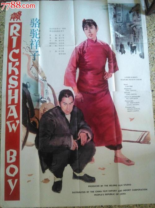 资信证明和存款证明的区别