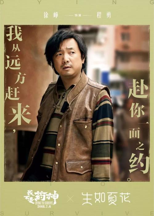 做个假亚伯拉罕-鲍德温农业学院文凭毕业证