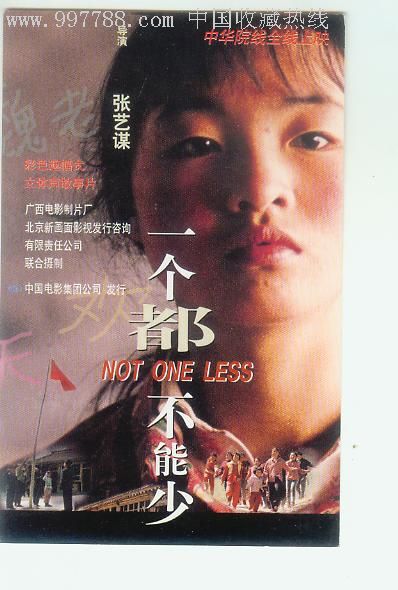 自建房房产证办理