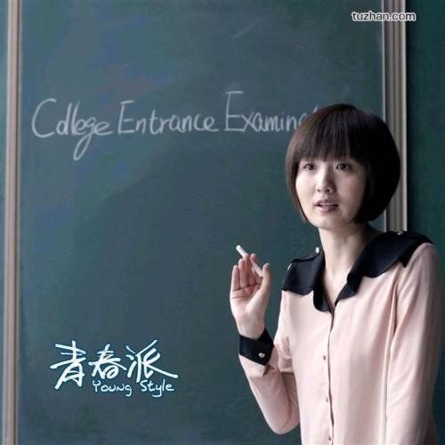 做假美国中部浸会神学院学位证